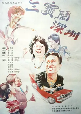 丰满寡妇一级毛片